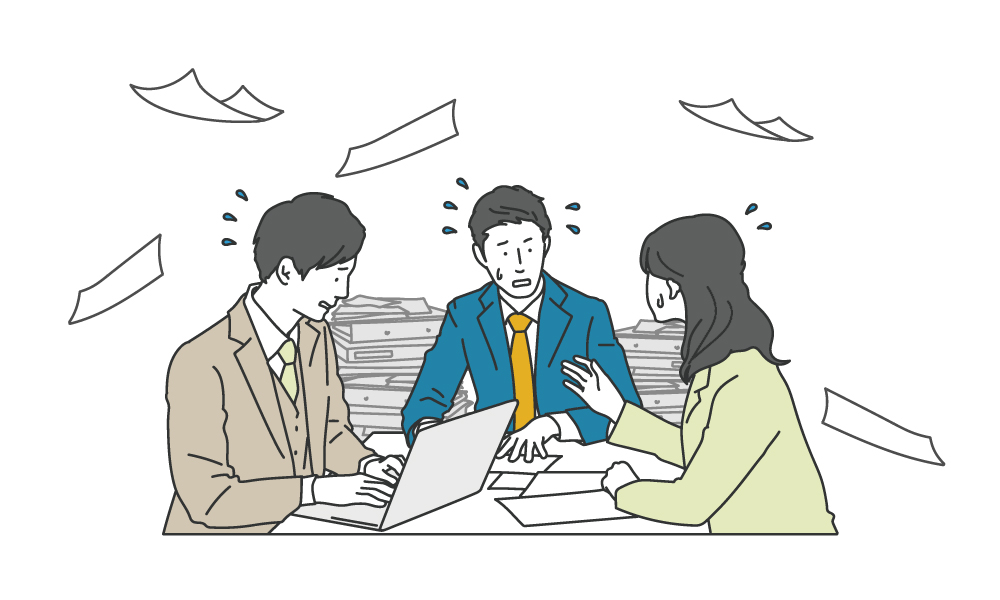 管理が面倒な請求業務